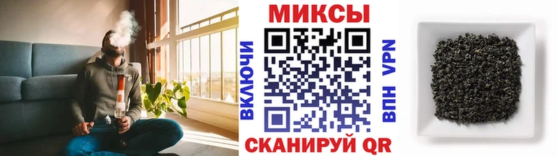 Бутират оксибутират  Купить где  Кулебаки 