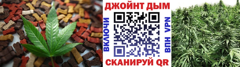Canna-Cookies конопля Кулебаки