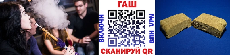 Гашиш Cannabis  Купить где  Кулебаки 