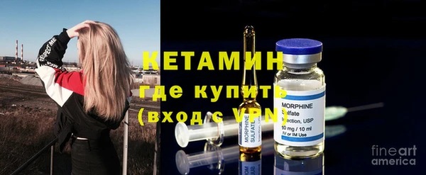 дживик Армянск