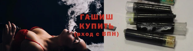 прущая мука Арсеньев