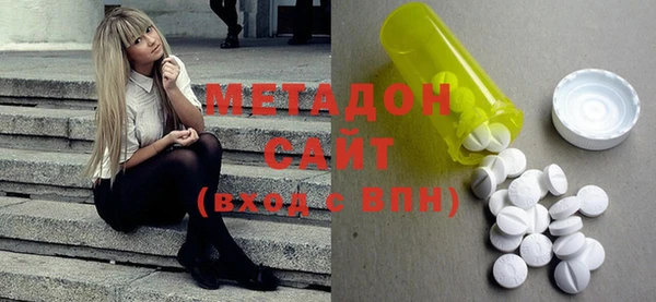 стафф Аркадак