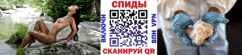 Купить  Кулебаки  Первитин кристалл 