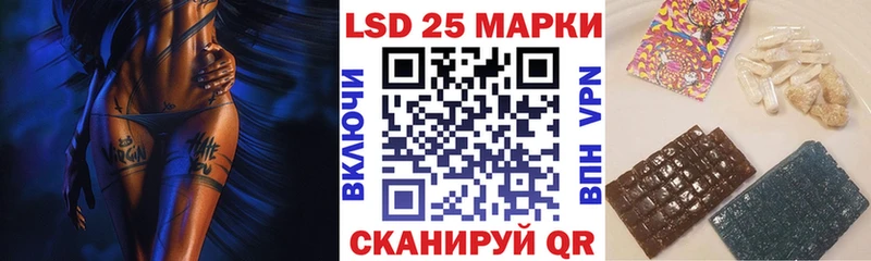 Купить  Кулебаки  Марки NBOMe 1500мкг 