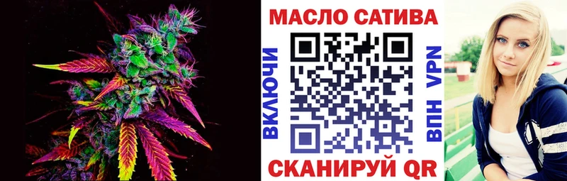Дистиллят ТГК жижа  Купить  Кулебаки 