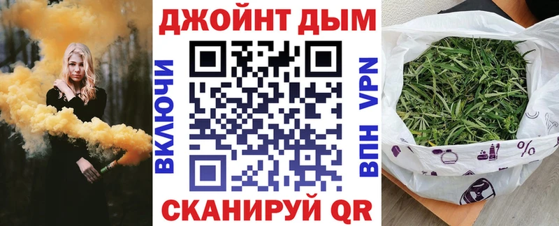 Купить где  Кулебаки  Бошки Шишки семена 